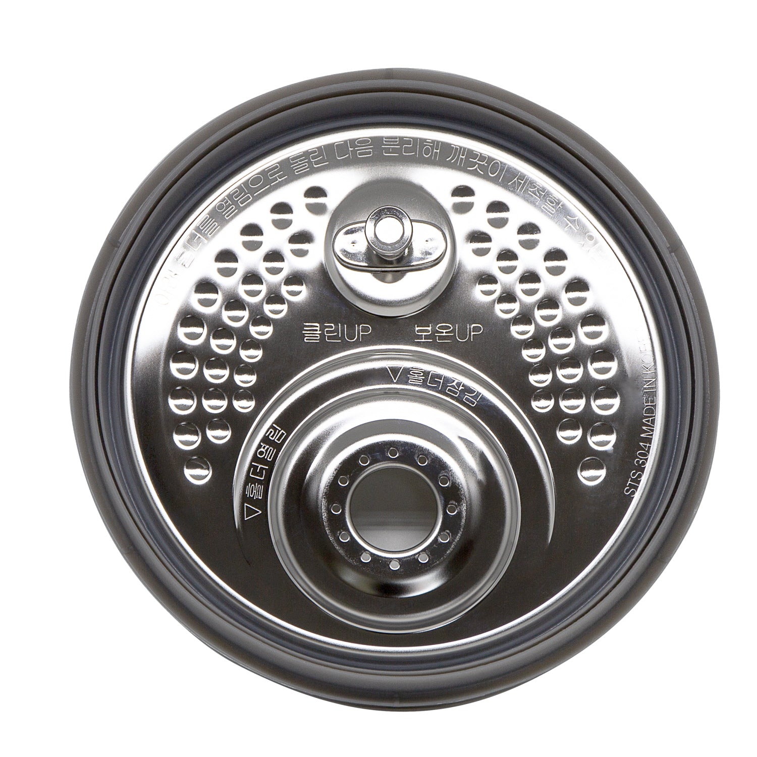 cuckoo-abnehmbarer-hygieneinnendeckel-f-r-crp-dhsr0609f image 1