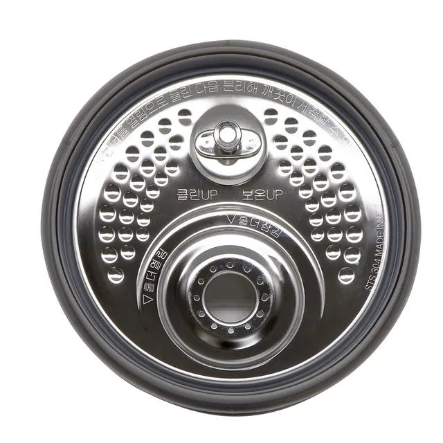 cuckoo-abnehmbarer-hygieneinnendeckel-f-r-crp-chss1009fn image 1
